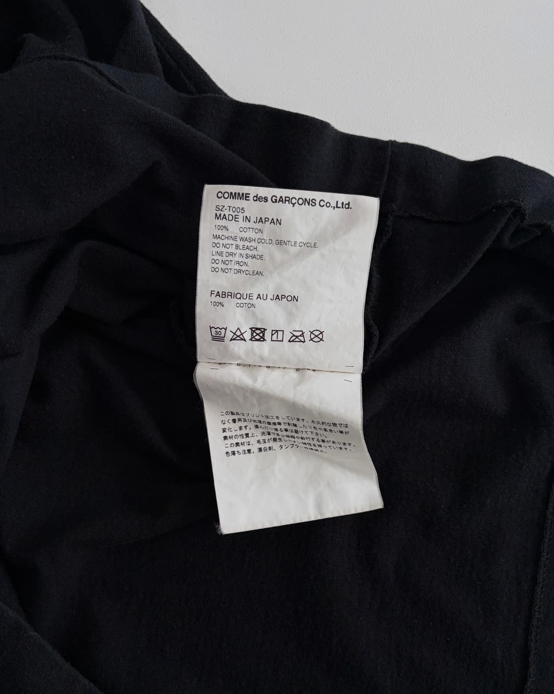 [XL]CDG 꼼데가르송 로고 반팔 티셔츠 상품이미지8