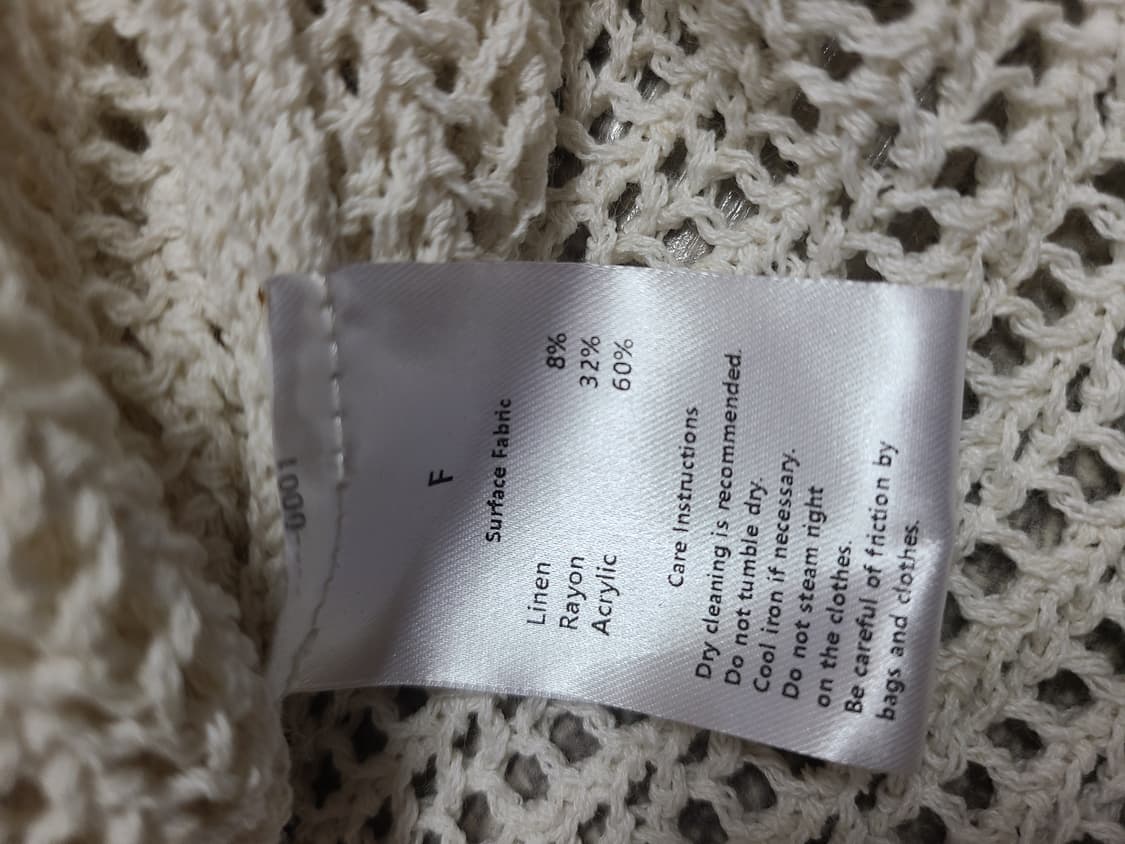 the tod 니트 린넨혼방 가디건 상품이미지5