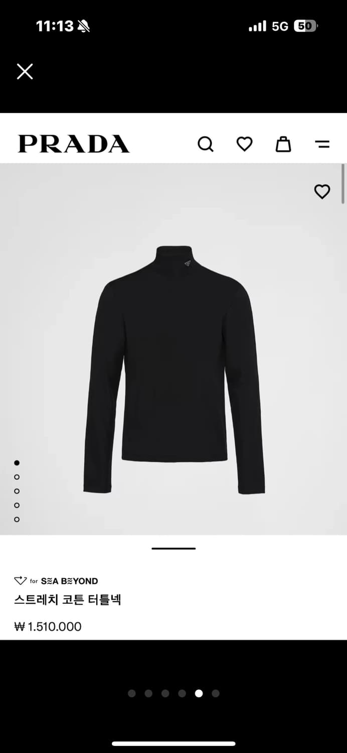 프라다 스트레치코튼 터틀넥XL 상품이미지5