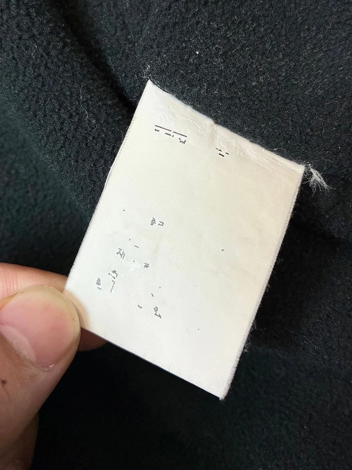 폴로 랄프로렌 00s 블랙 폴리쉘 페리 자켓 PN5070 상품이미지9