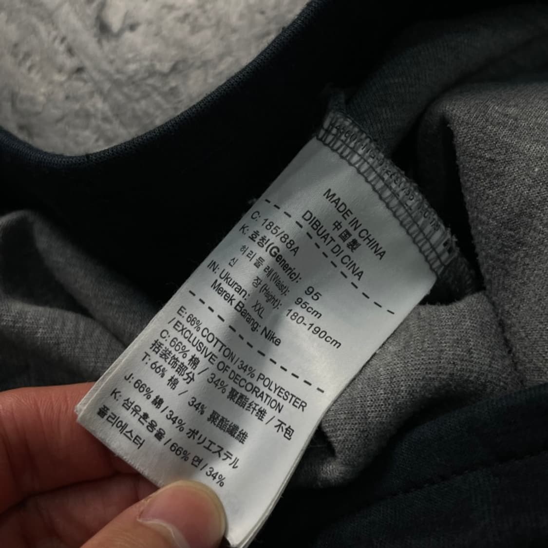 105 나이키 테크팩 팬츠  상품이미지4