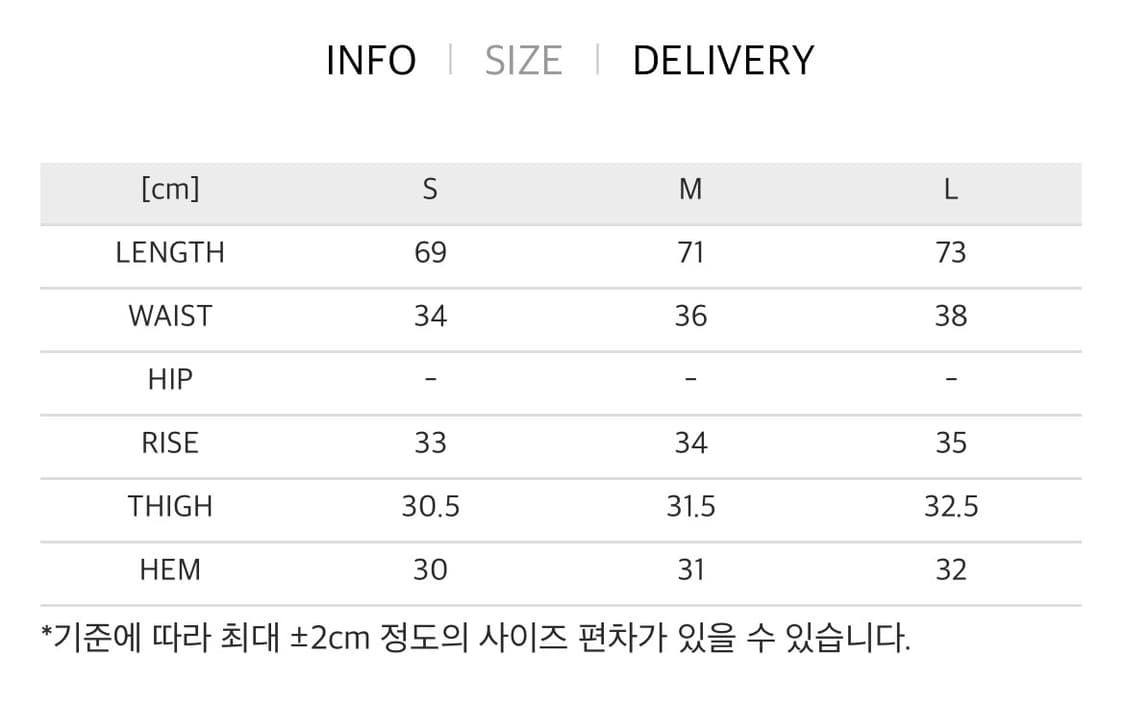 [M] HGBB studio Balter Shorts 상품이미지4