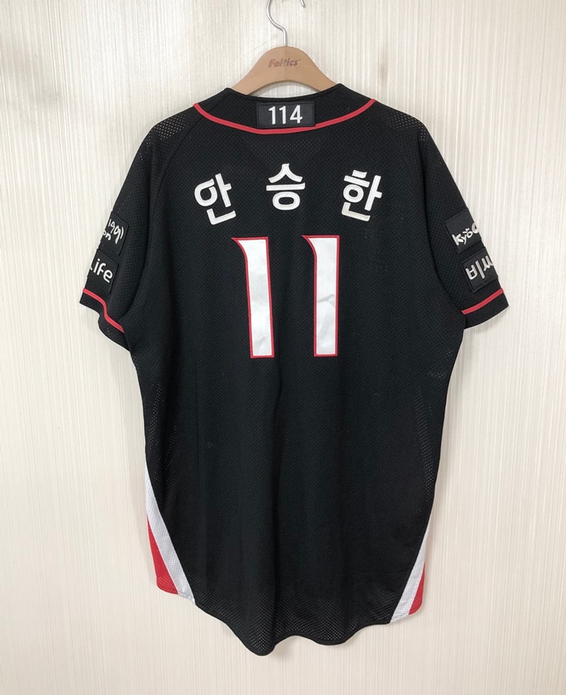 KBO KT위즈 선수실착 원정유니폼/져지 #11 양승한 상품이미지6