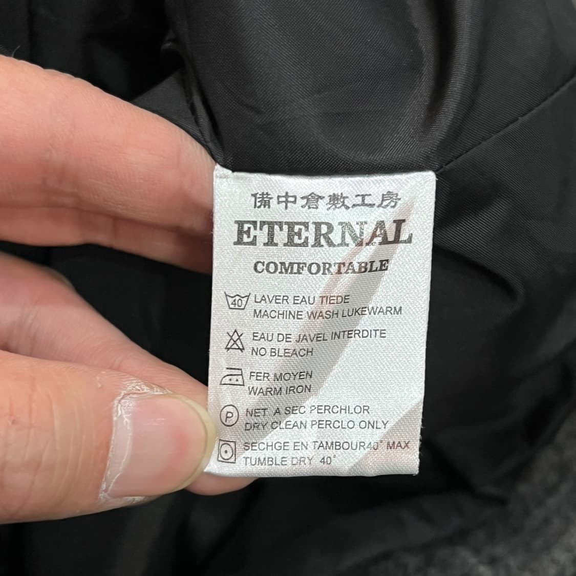  이터널 타탄체크 셔츠 자켓 y14320 상품이미지7