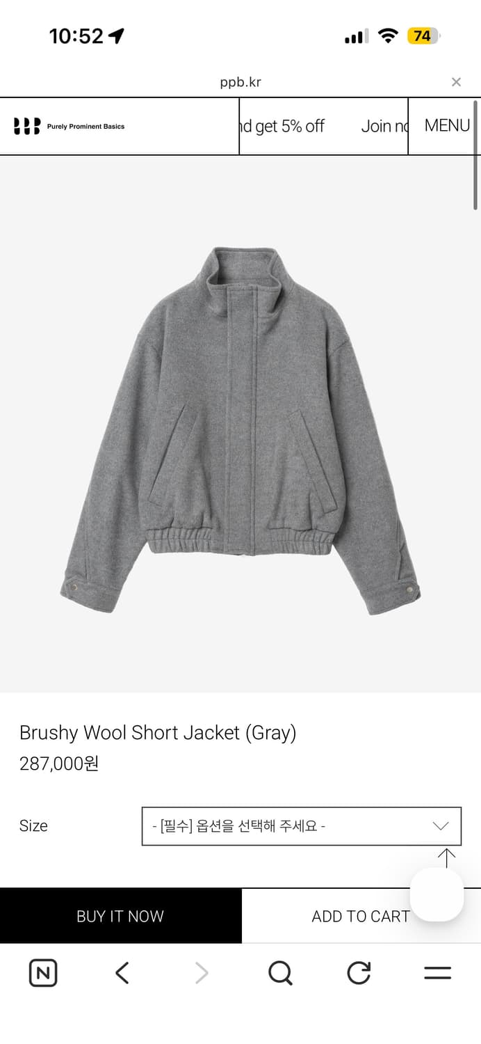 PPB 브러쉬 울 숏 자켓 핑크 상품이미지4