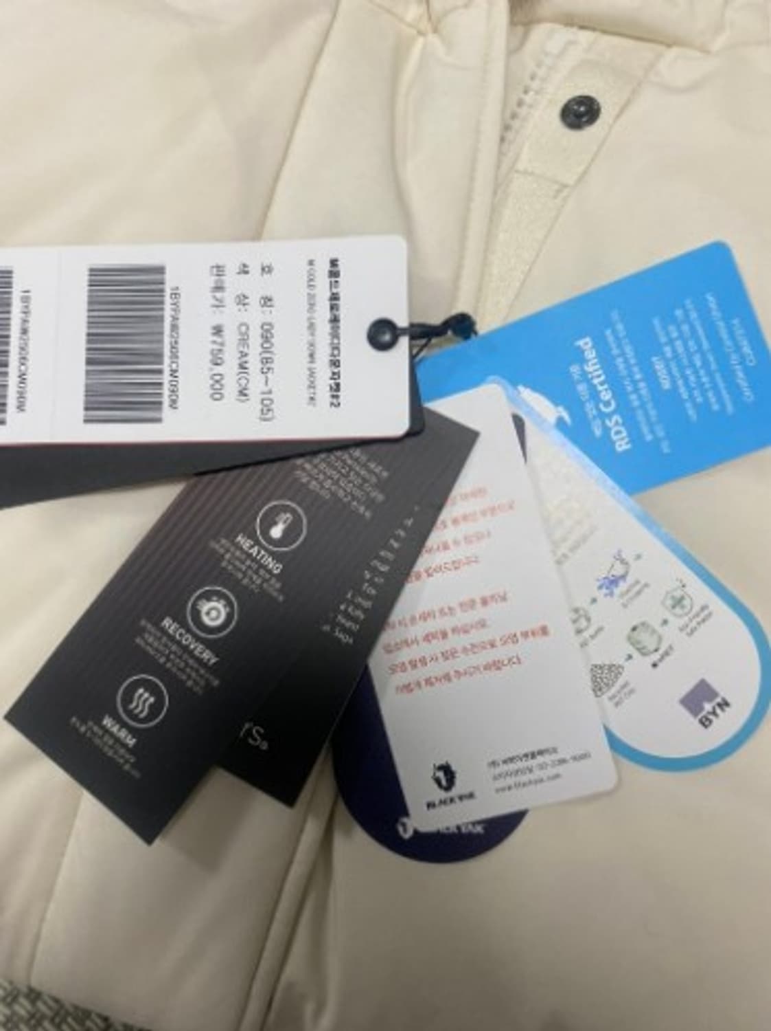 블랙야크 콜드 제로 레이디 구스  다운 롱패딩 상품이미지8