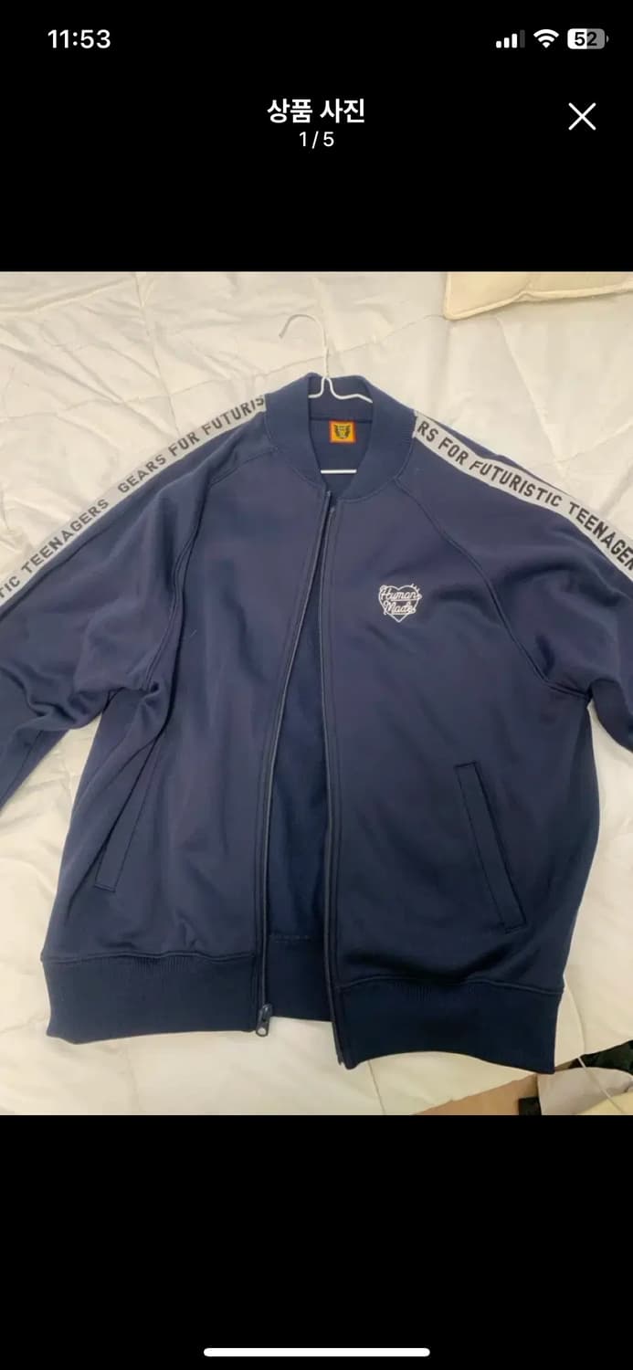 휴먼메이드 트랙자켓 m 상품이미지2