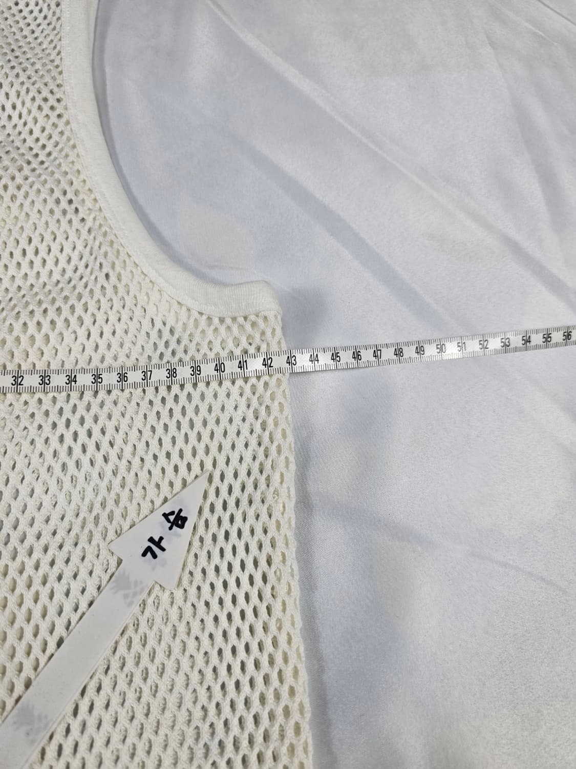 꾸레쥬메쉬베스트 상품이미지2