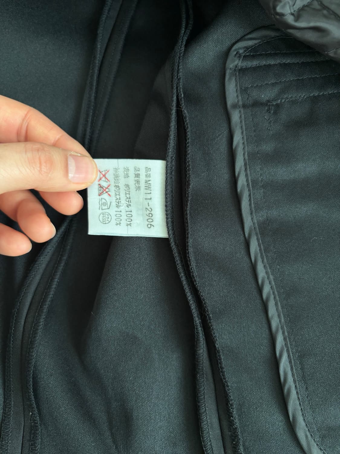 MCGREGOR black jacket 맥그리거 자켓 상품이미지9