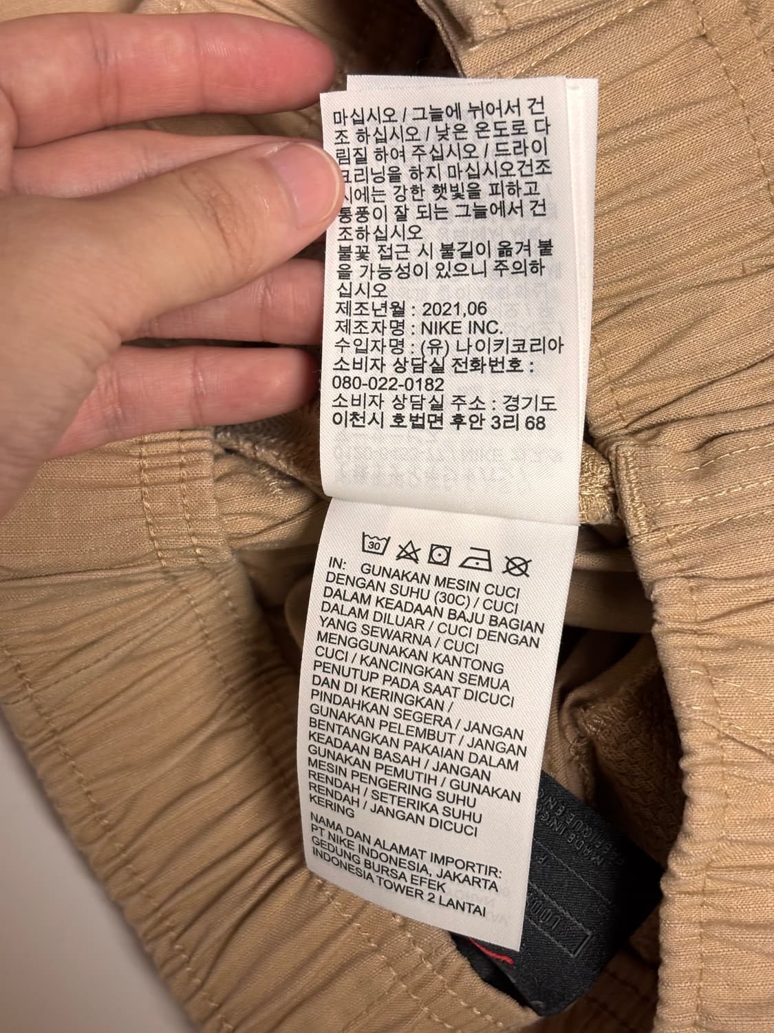 나이키 조던 카고 조거팬츠 유틸리티 포켓 샌드 베이지 여성 상품이미지9
