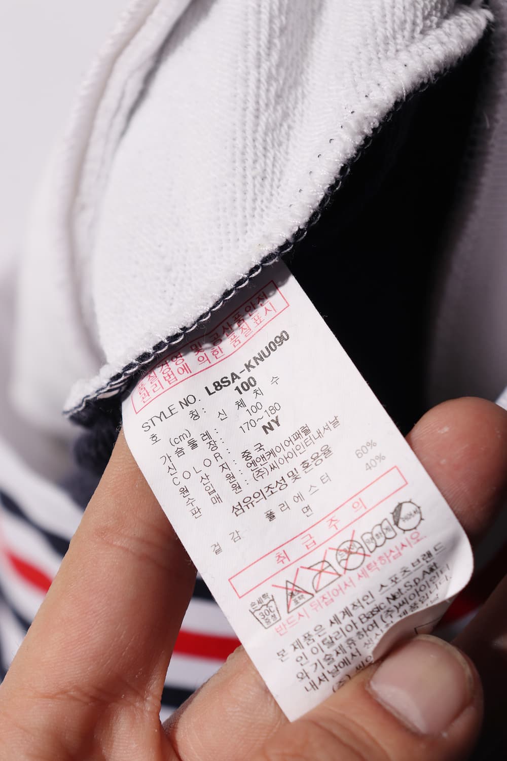 KAPPA 리버풀 배색 트랙탑 size L 상품이미지5