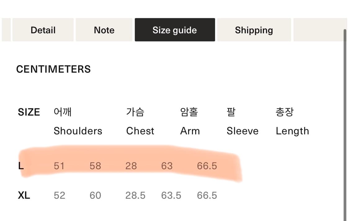 [L] 풀카운트 카미야 스위칭 데님자켓 상품이미지4