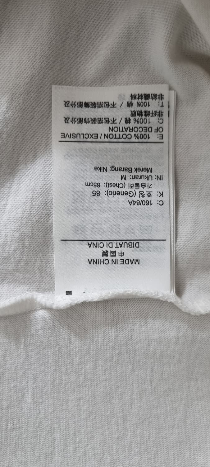 나이키 에센셜 로고 반팔 M _ 여성 상품이미지10