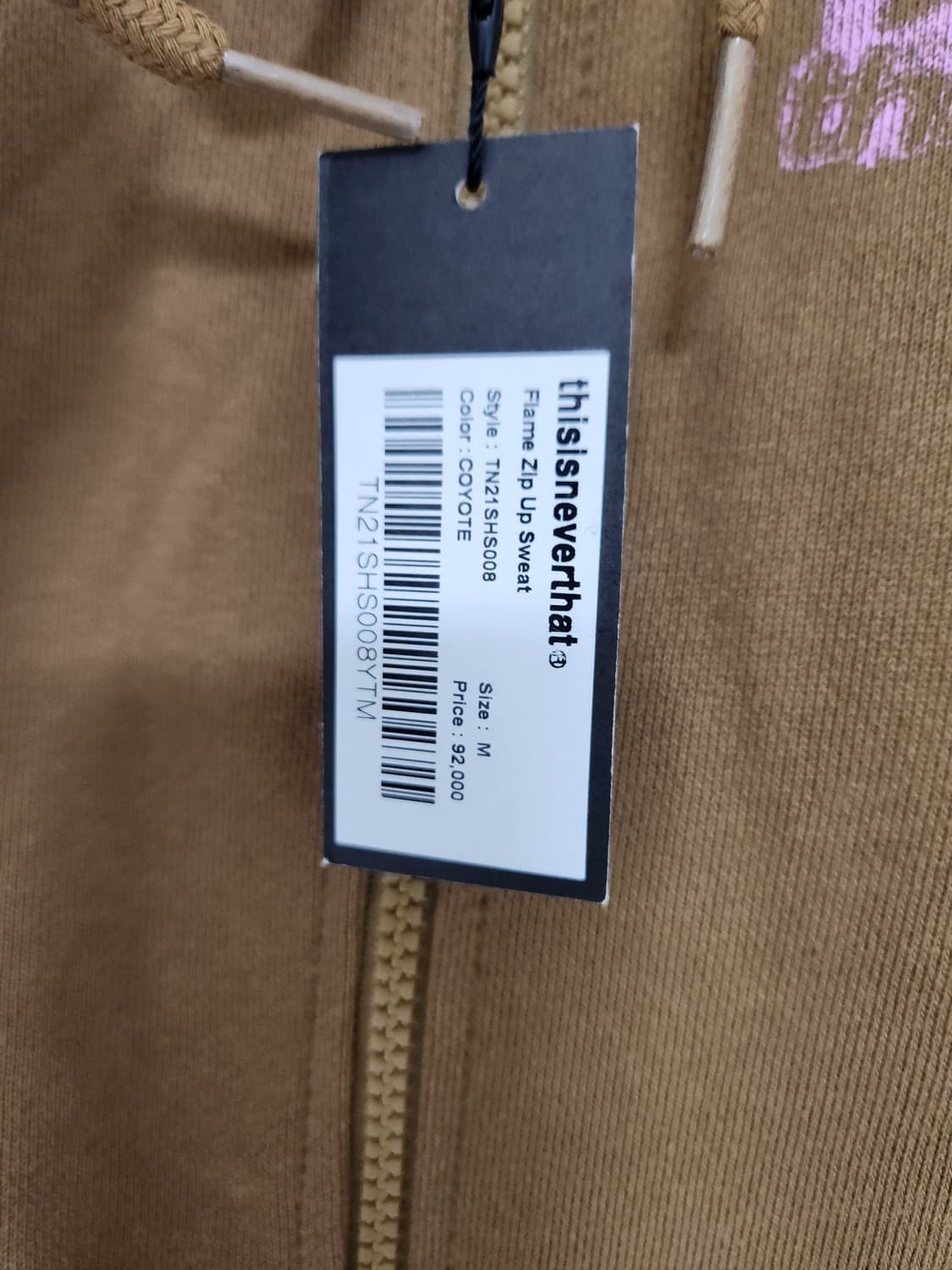 디네뎃 집업후디 상품이미지4