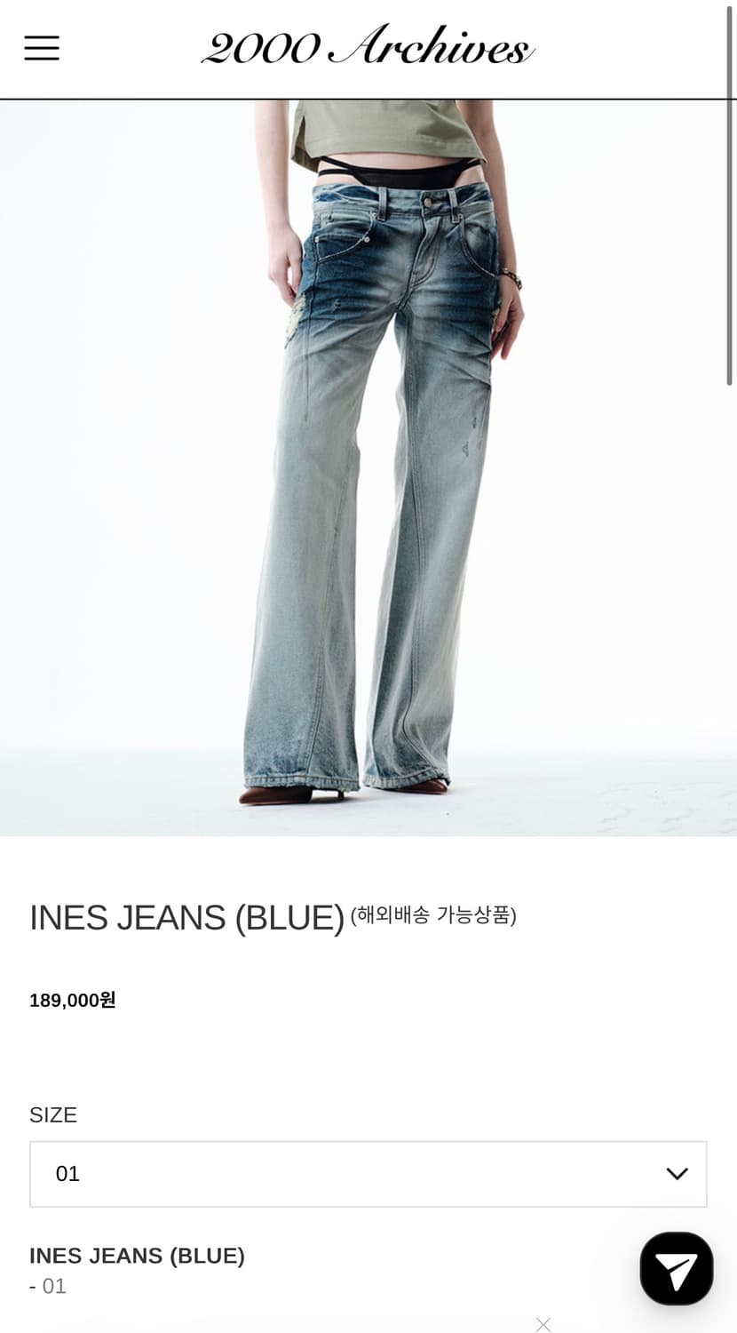 INES JEANS (BLUE)  상품이미지4