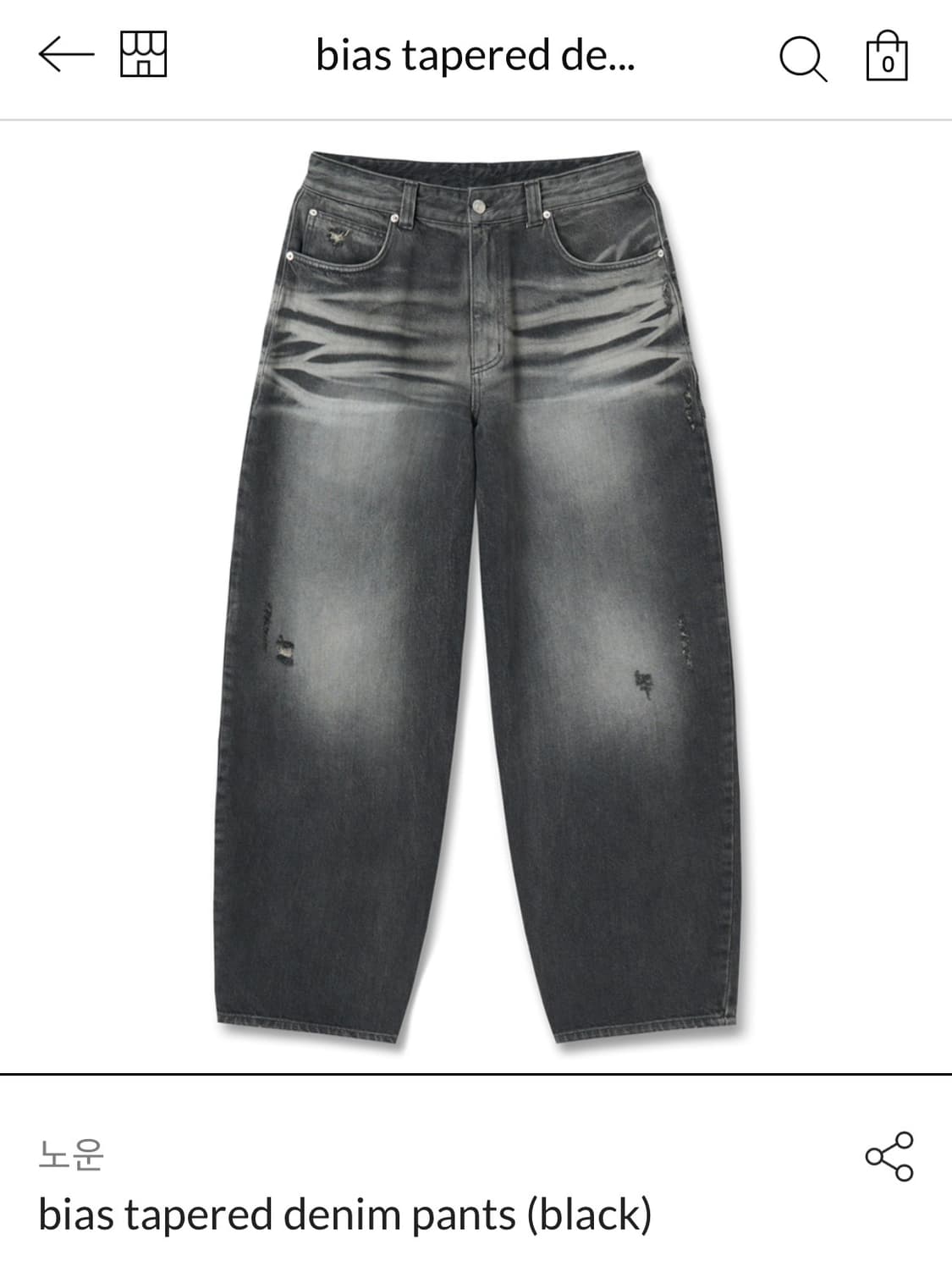 노운 bias tapered denim pants black 0 상품이미지1
