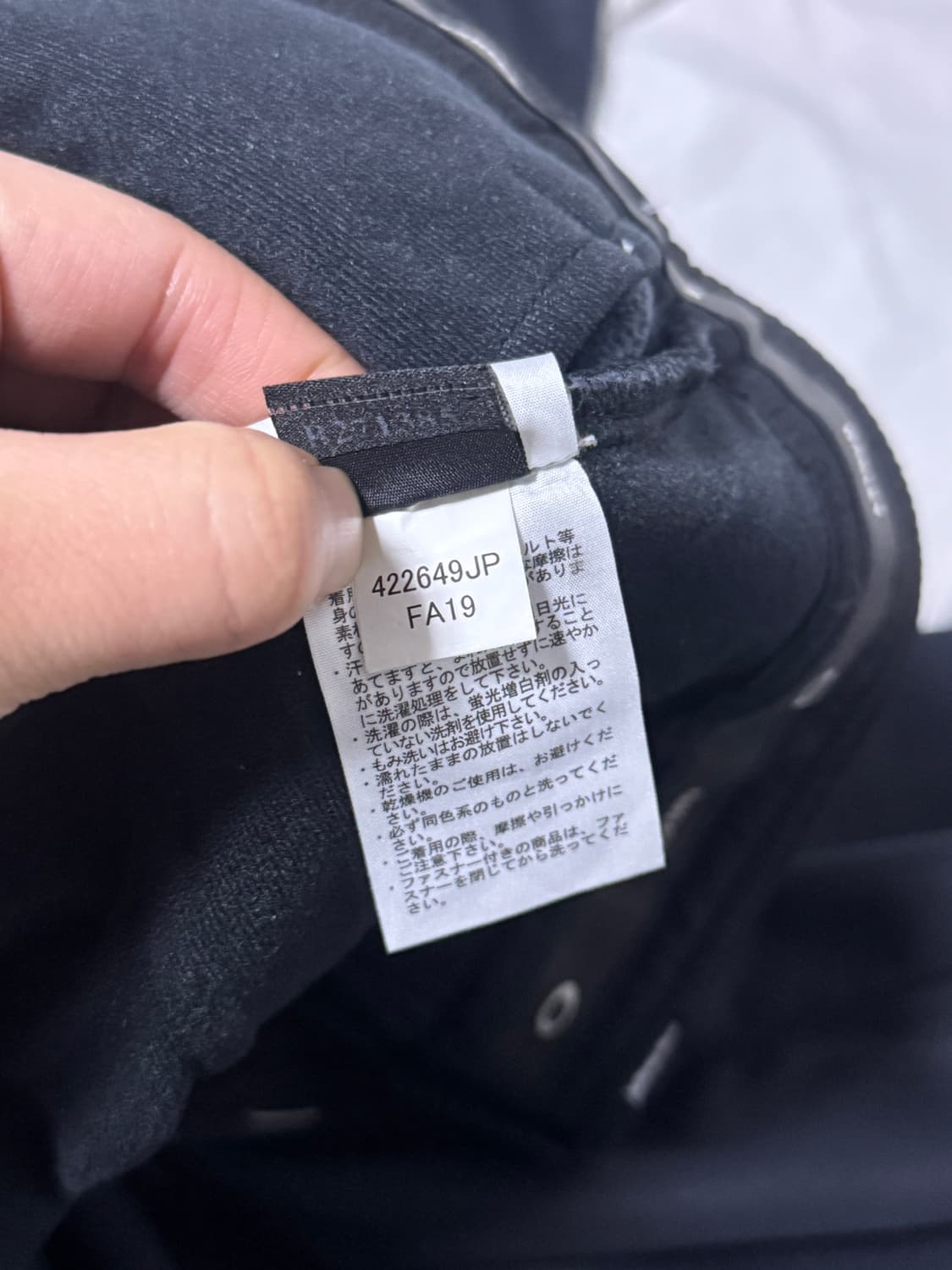 오클리 스컬 자수 기모 팬츠 상품이미지9