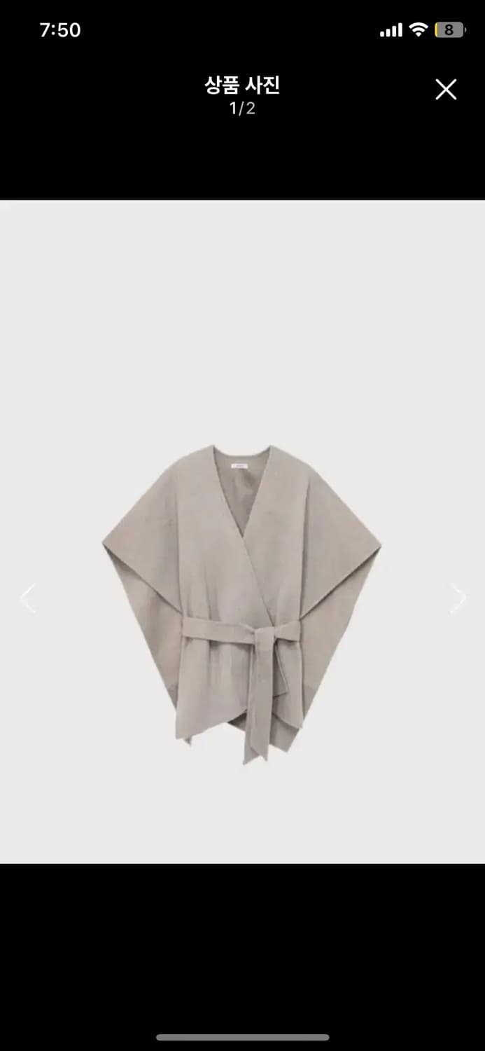 Monoha 모노하 캐시미어코트 상품이미지1