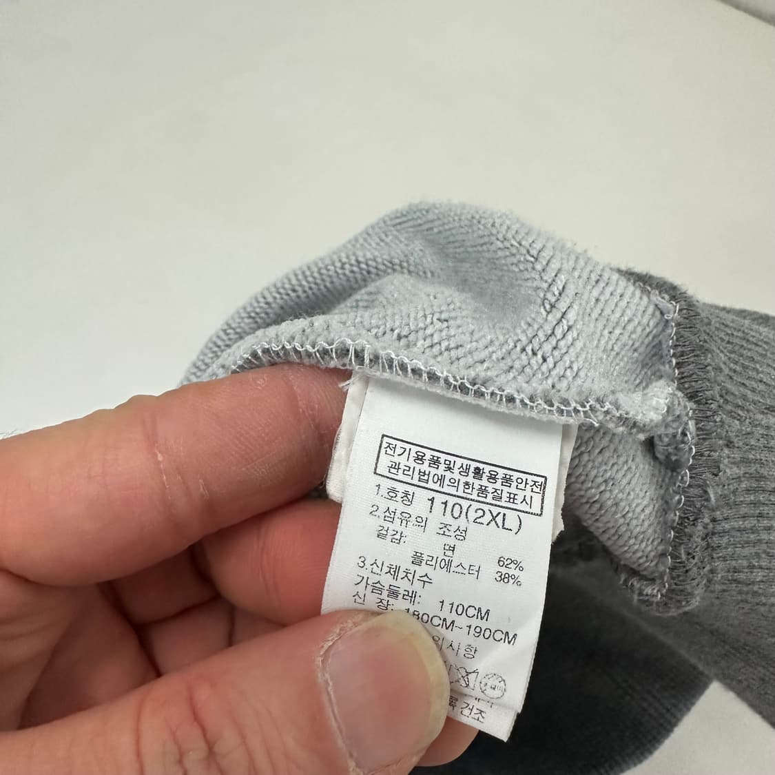 XL 노스페이스 그레이 맨투맨 상품이미지7