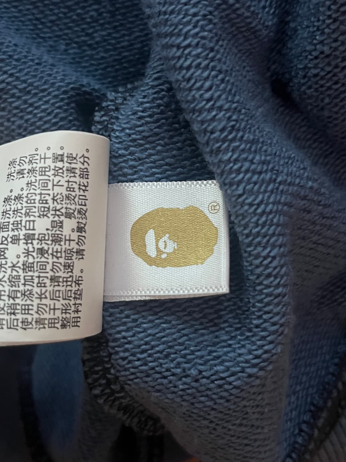 베이프 청계 샤크 후드집업 블루 상품이미지4