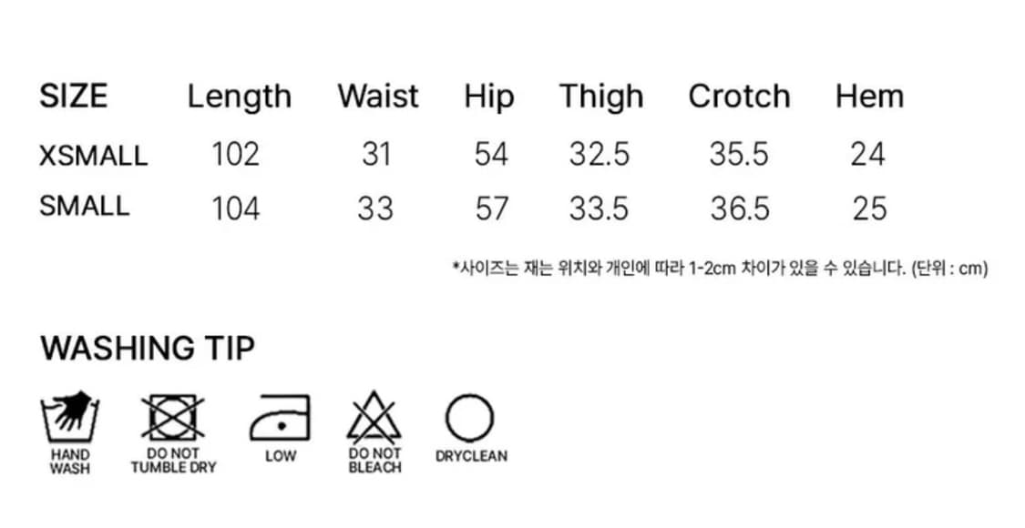 락케이크 조거팬츠 그레이 상품이미지3