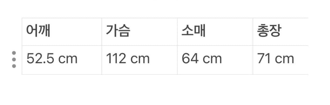 Italian 사선 테일러드 울자켓 상품이미지4