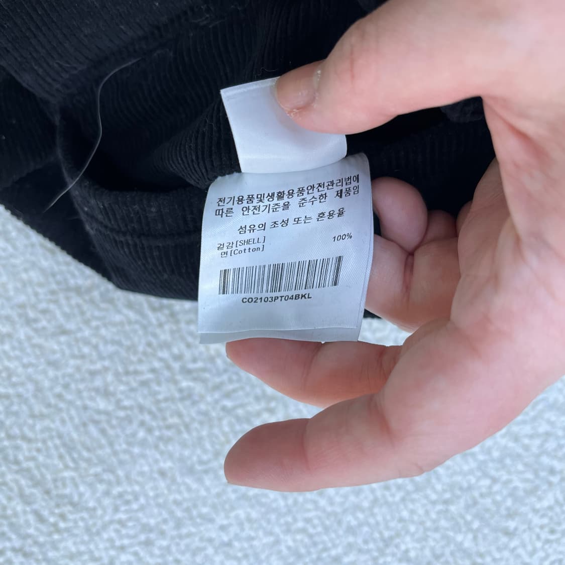 L 커버낫 코듀로이 와이드 바지 0330M 상품이미지4