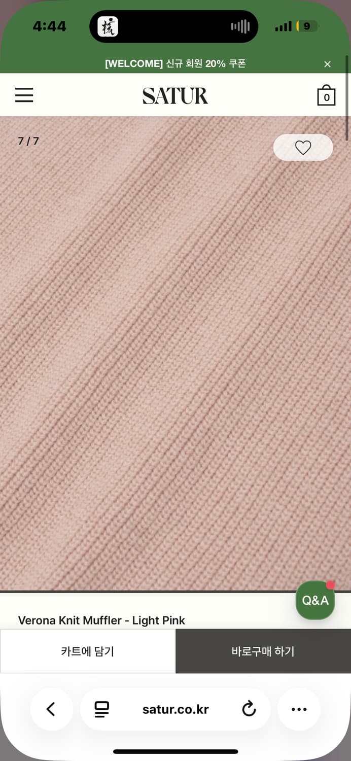 세터 핑크 니트 목도리 머플러 상품이미지6