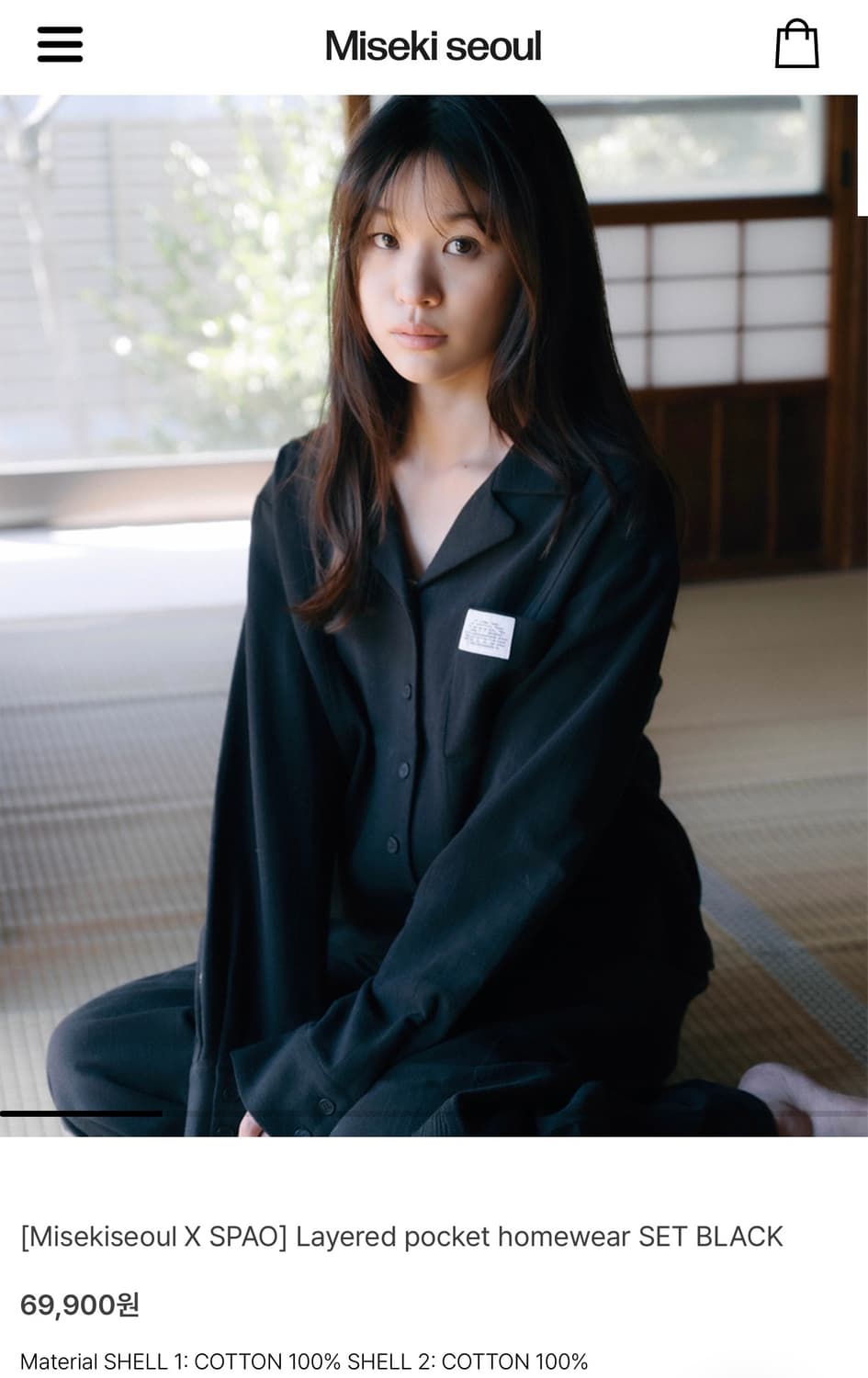 미세키서울 x 스파오 콜라보 파자마 세트 블랙 상품이미지1