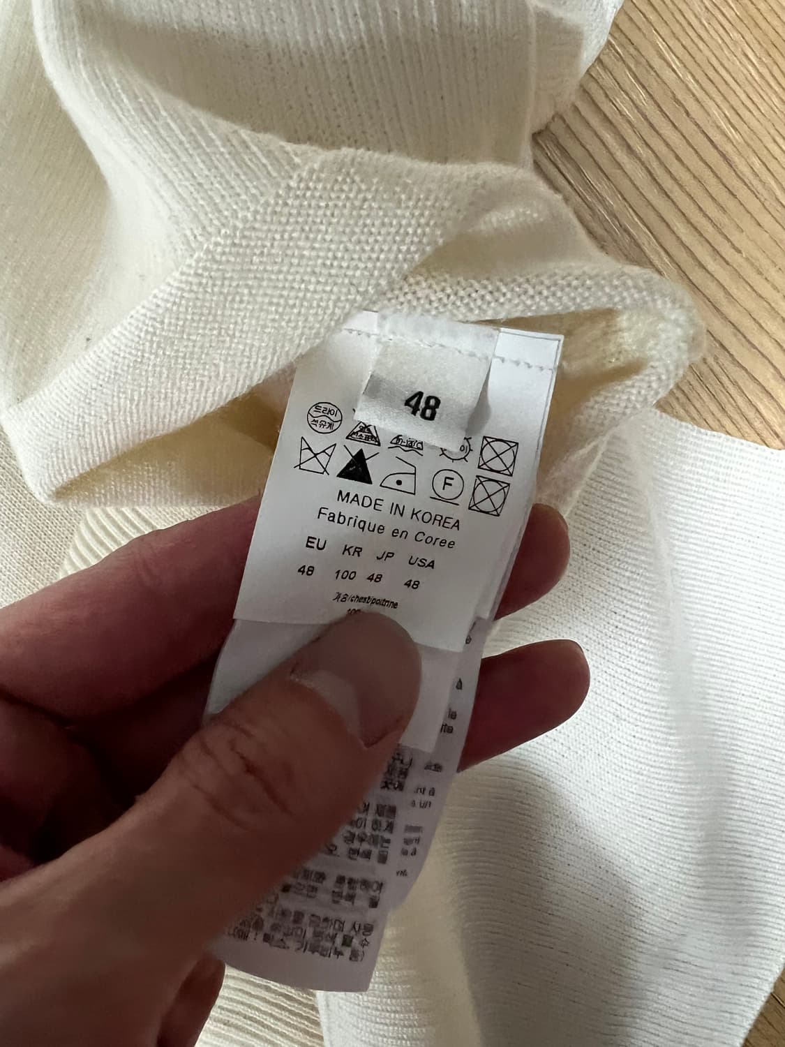 우영미 울니트 판매(48) 상품이미지7