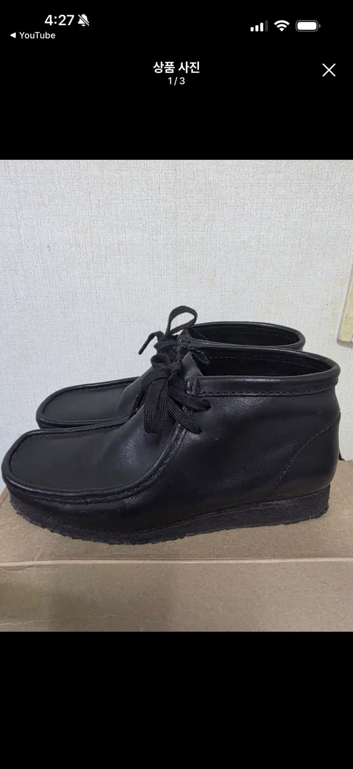 클락스 레더부츠 uk7.5  상품이미지3