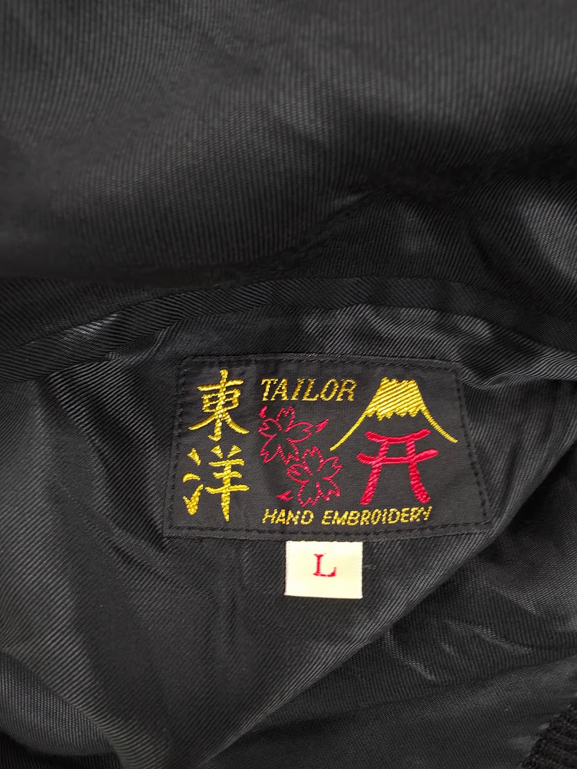 테일러토요 BlacktigerXjapanmap 리버시블 스카쟌 L 상품이미지5