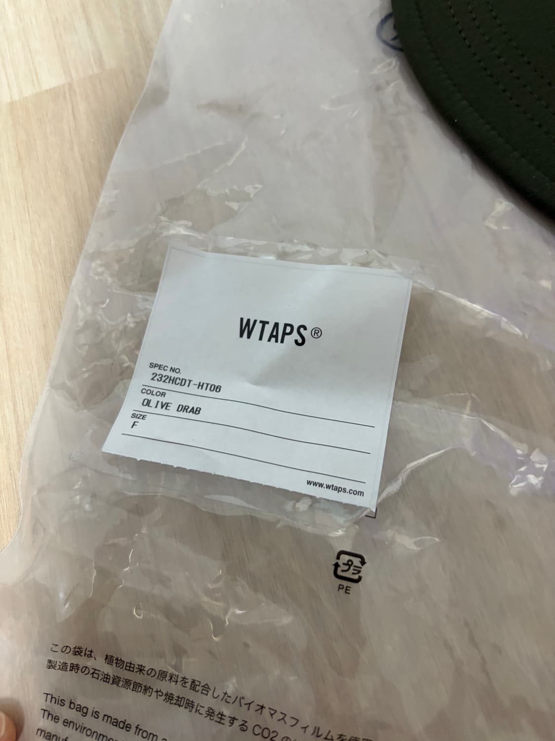 더블탭스 모자 23년 새상품 상품이미지2