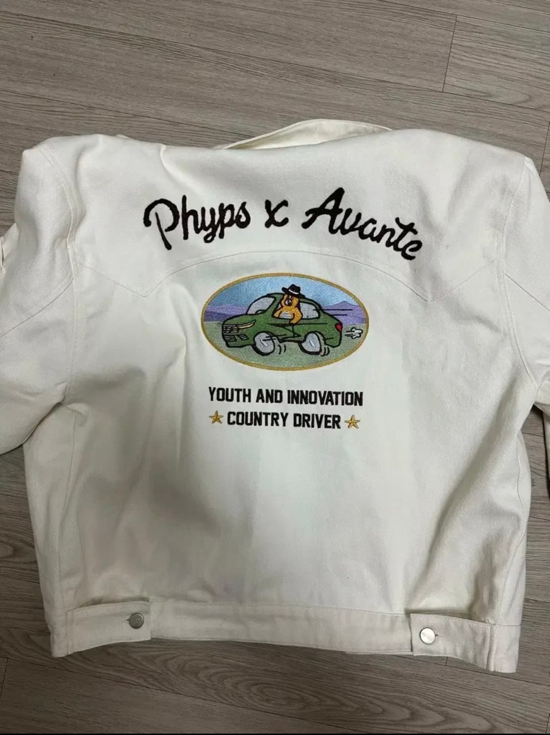 Phyps 화이트 워크자켓 상품이미지1