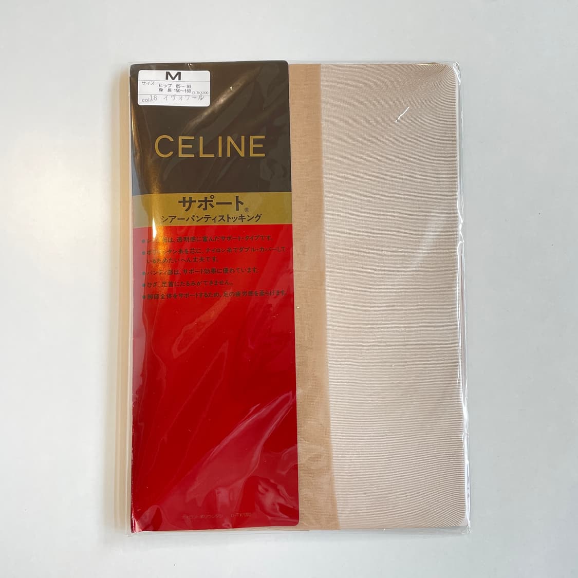 셀린느 스타킹 M사이즈 새상품 상품이미지1