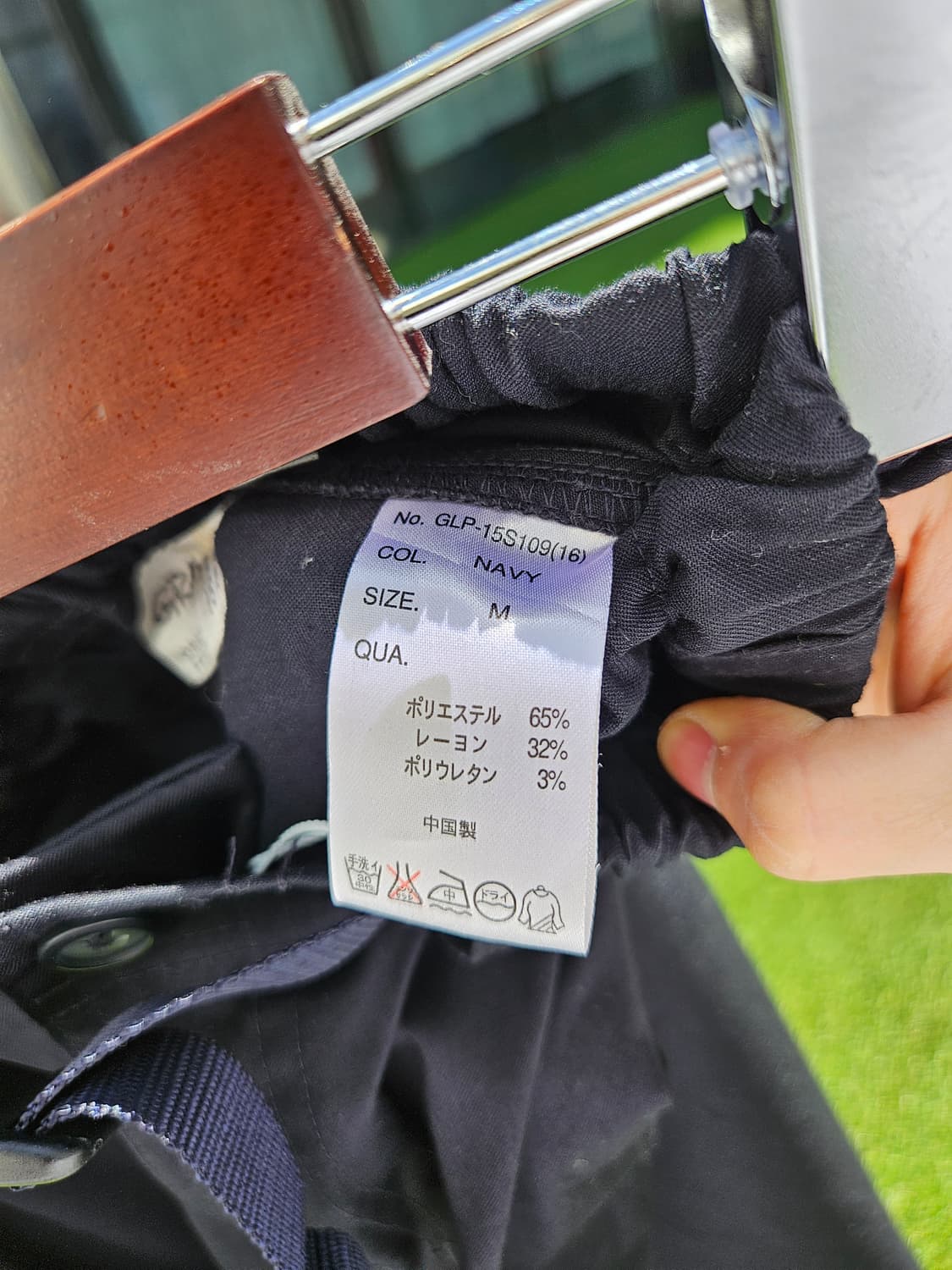 그라미치 벨티드 팬츠 상품이미지6