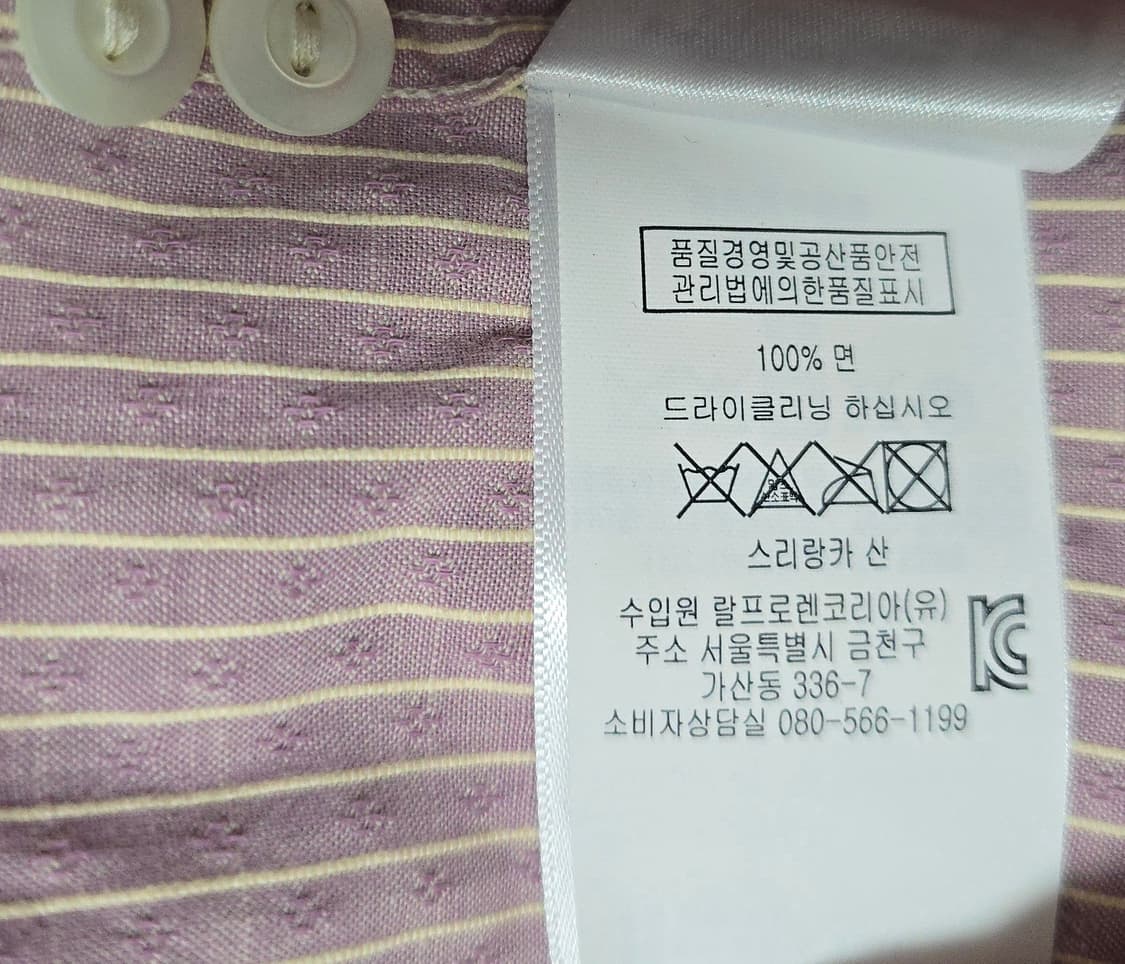 [M/100] RRL 빈티지 코튼 워크 셔츠 (아이보리 화이트) 상품이미지6