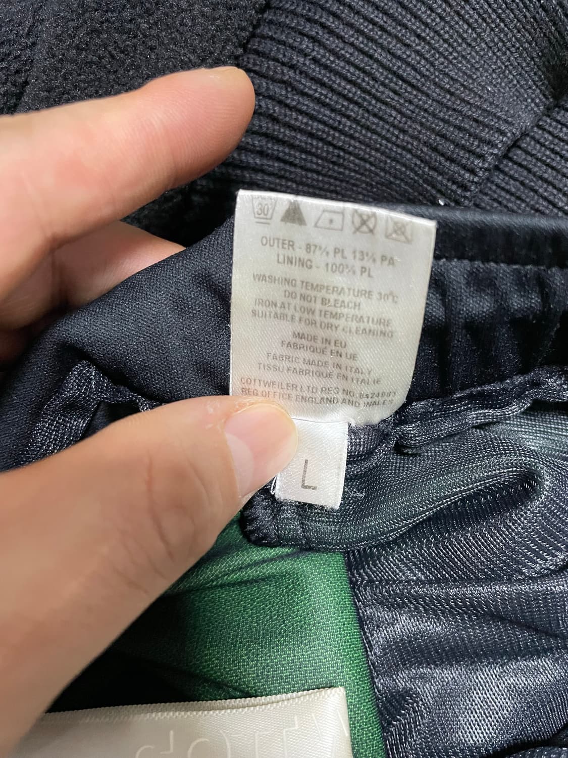 코트와일러  블랙 테크웨어 스트링 팬츠 상품이미지4