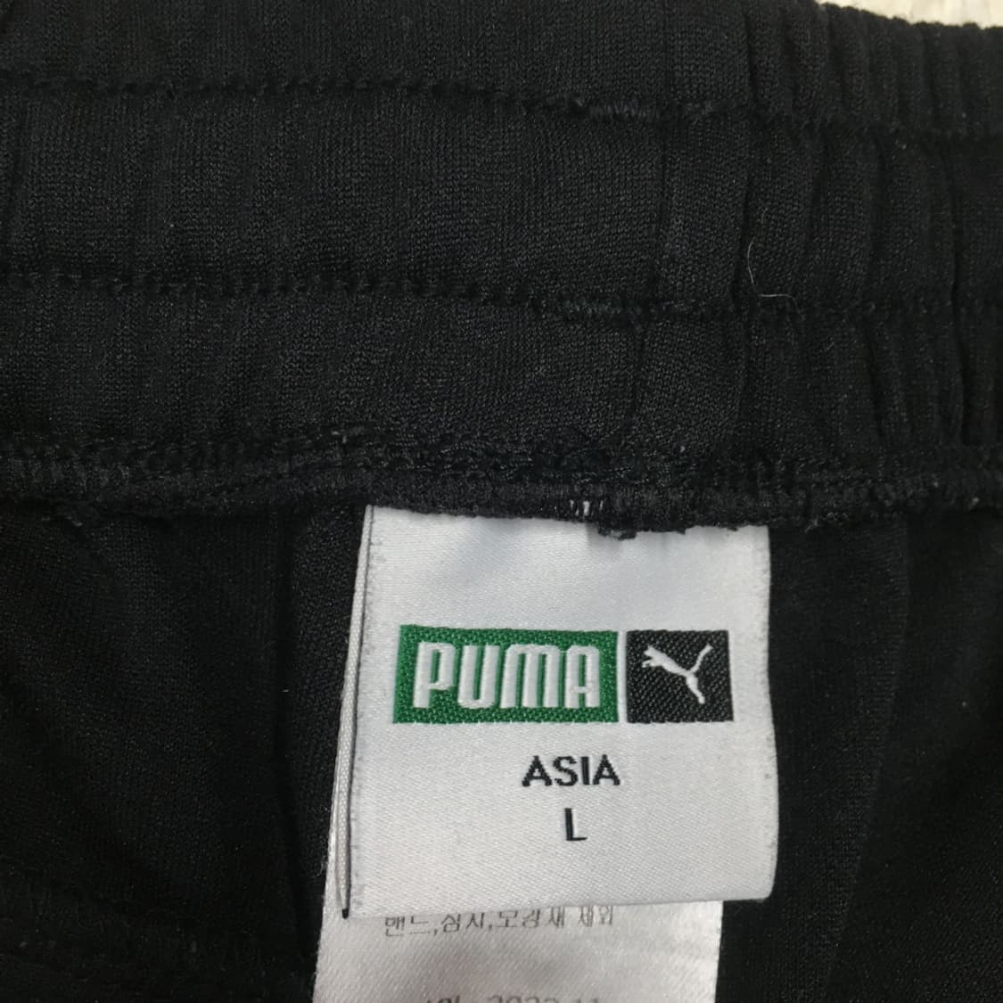 푸마 트레이닝팬츠 BB20 상품이미지4