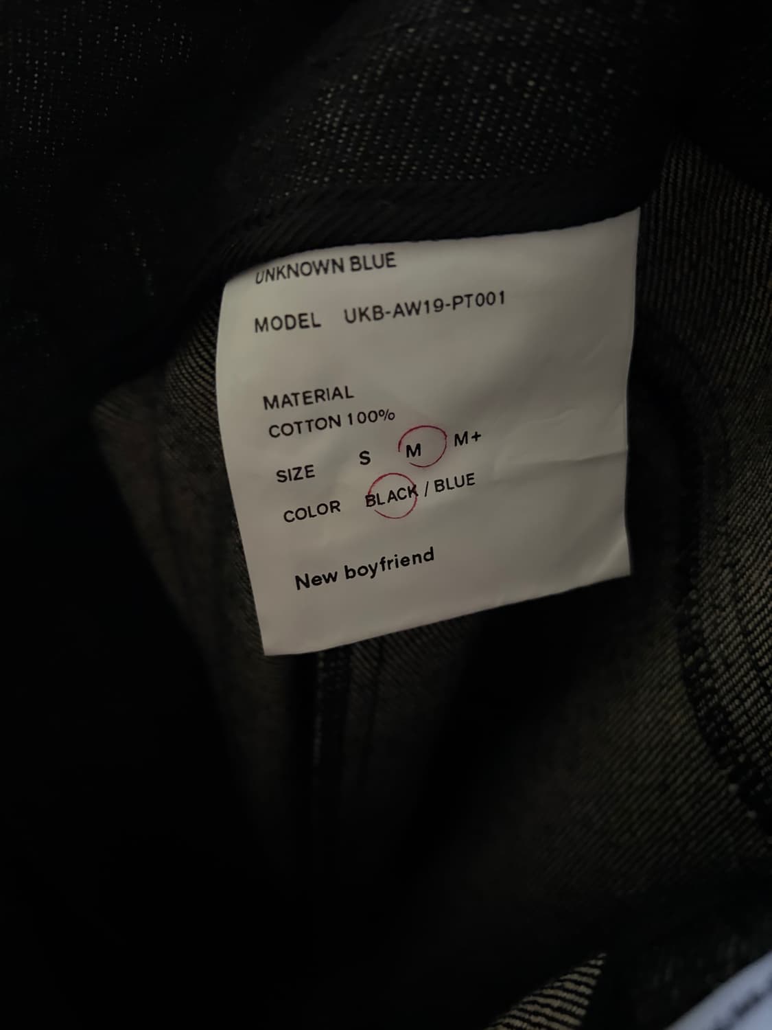 unknownblue denim 상품이미지2