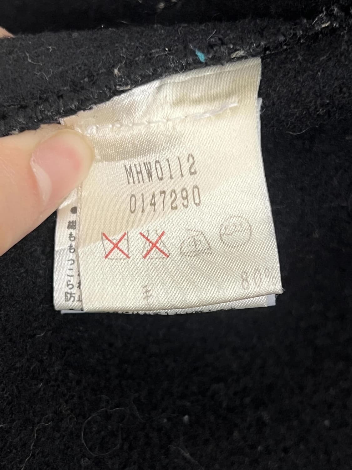 마가렛호웰 코트 상품이미지3