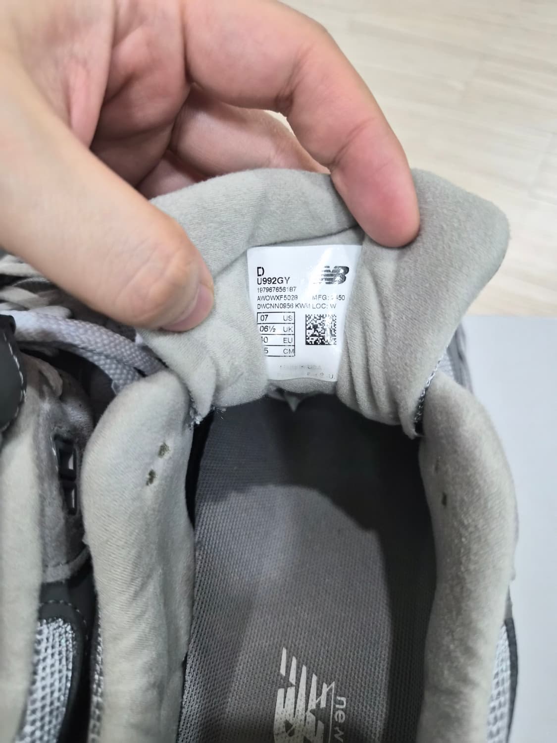뉴발란스 992 250 상품이미지5