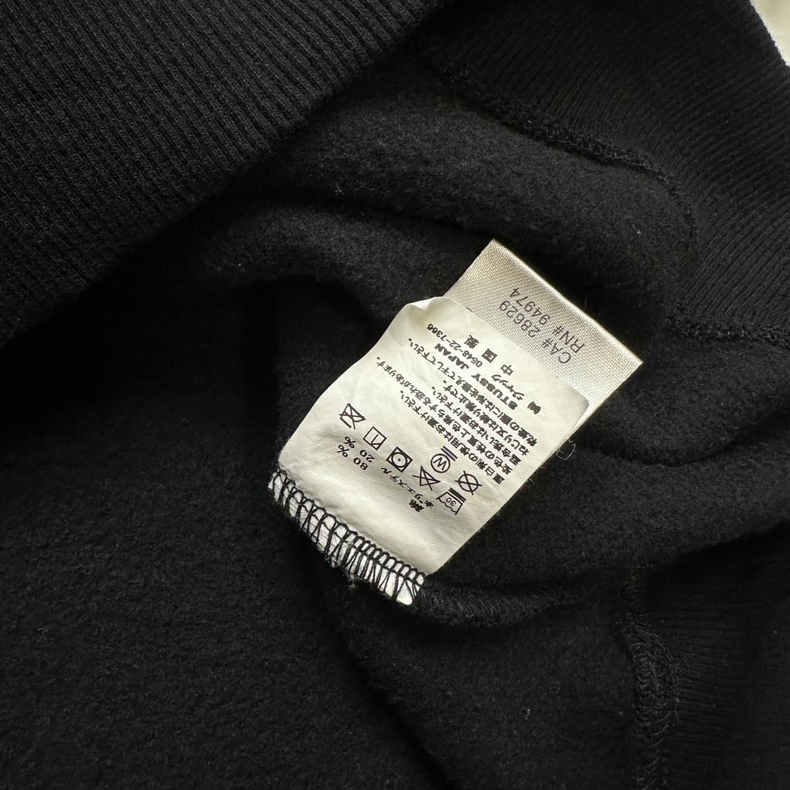STUSSY TOKYO 스투시 도쿄 맨투맨 상품이미지7