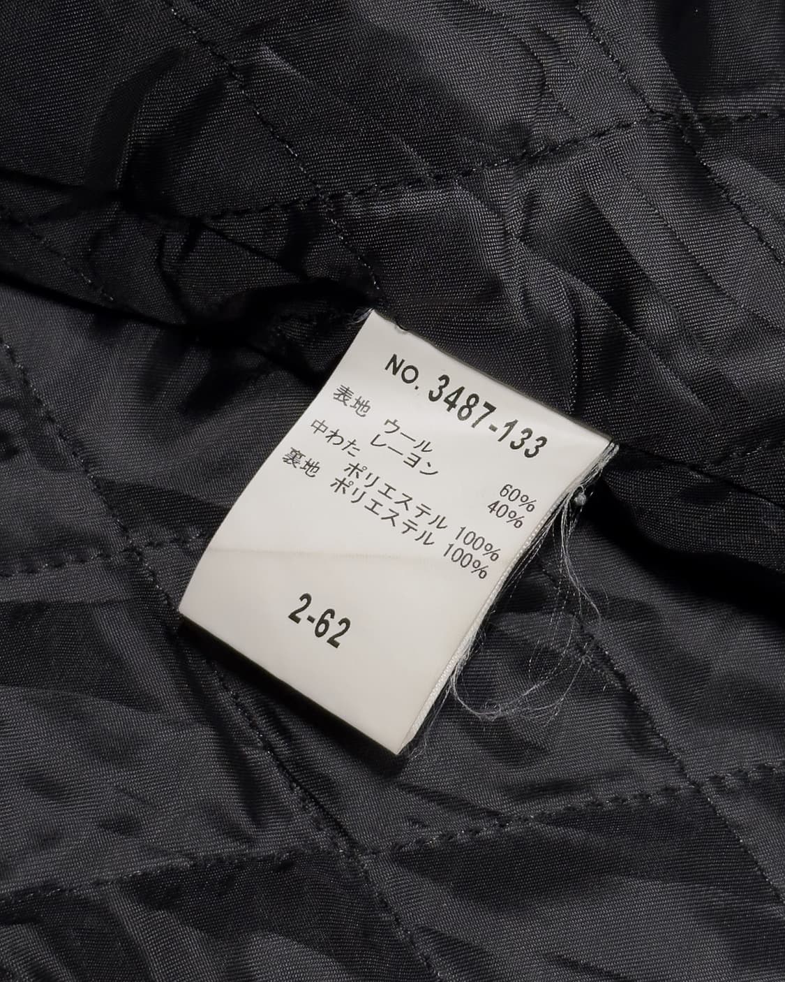 {Schlussel} 2-Way High Neck Zip Jacket   상품이미지10