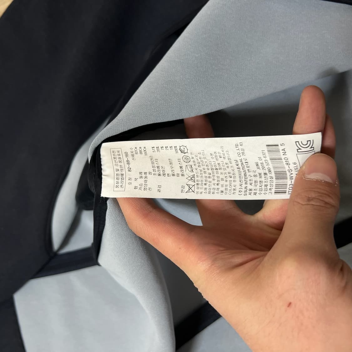 잇미샤 여성 미니멀 노카라 베스트 원피스 82-88-160  상품이미지5