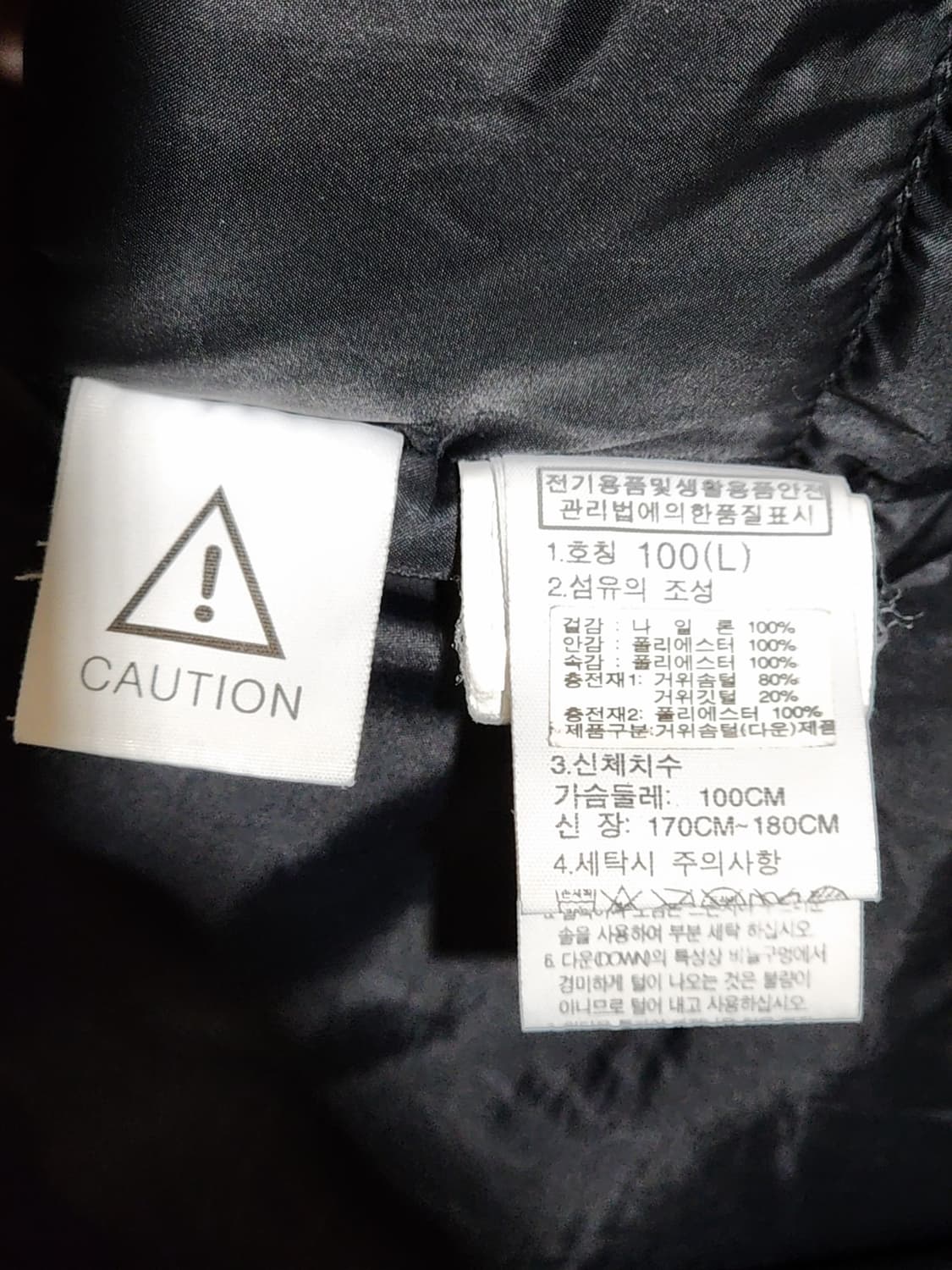 (L) 노스페이스 롱패딩 점퍼 진회색 거위털 후드 구스다운코트  상품이미지6