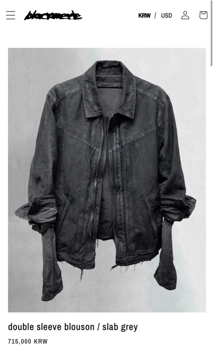 블랙멀 더블슬리브 블루종 상품이미지1