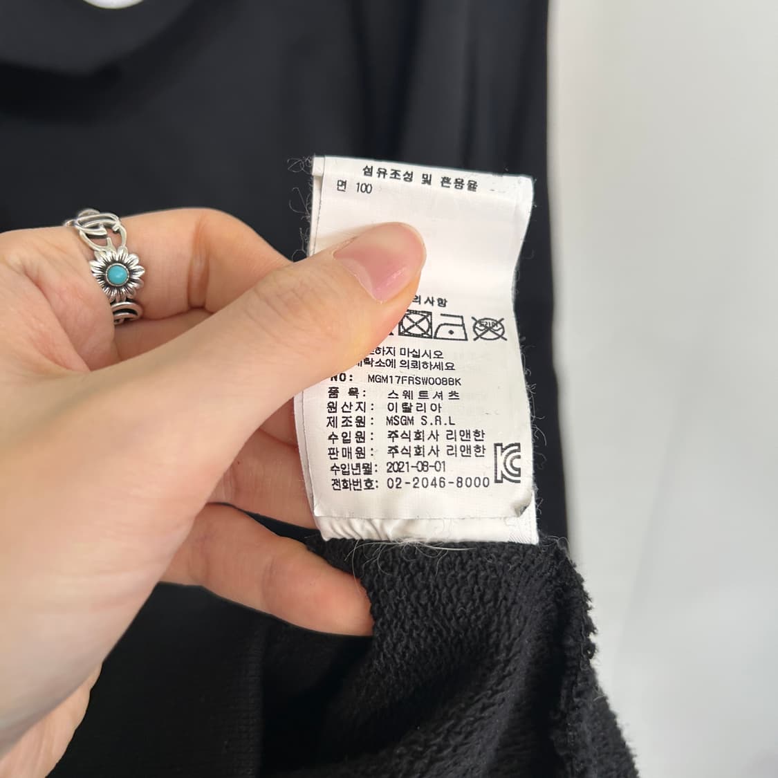 MSGM 여성 오버핏 후드 티셔츠 S 상태최상 블랙 상품이미지5