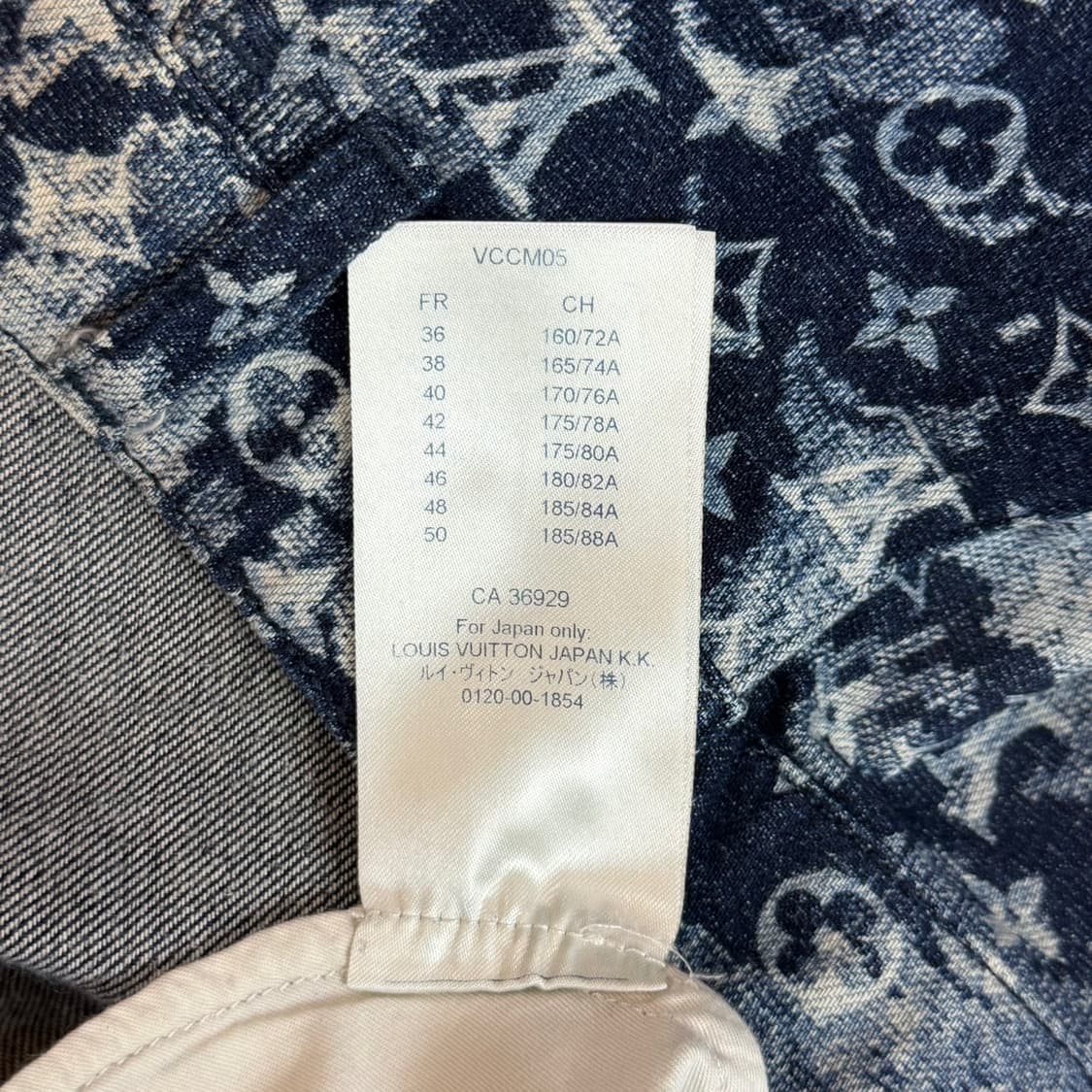 [리오브] 루이비통 태피스트리 모노그램 데님 팬츠 상품이미지5