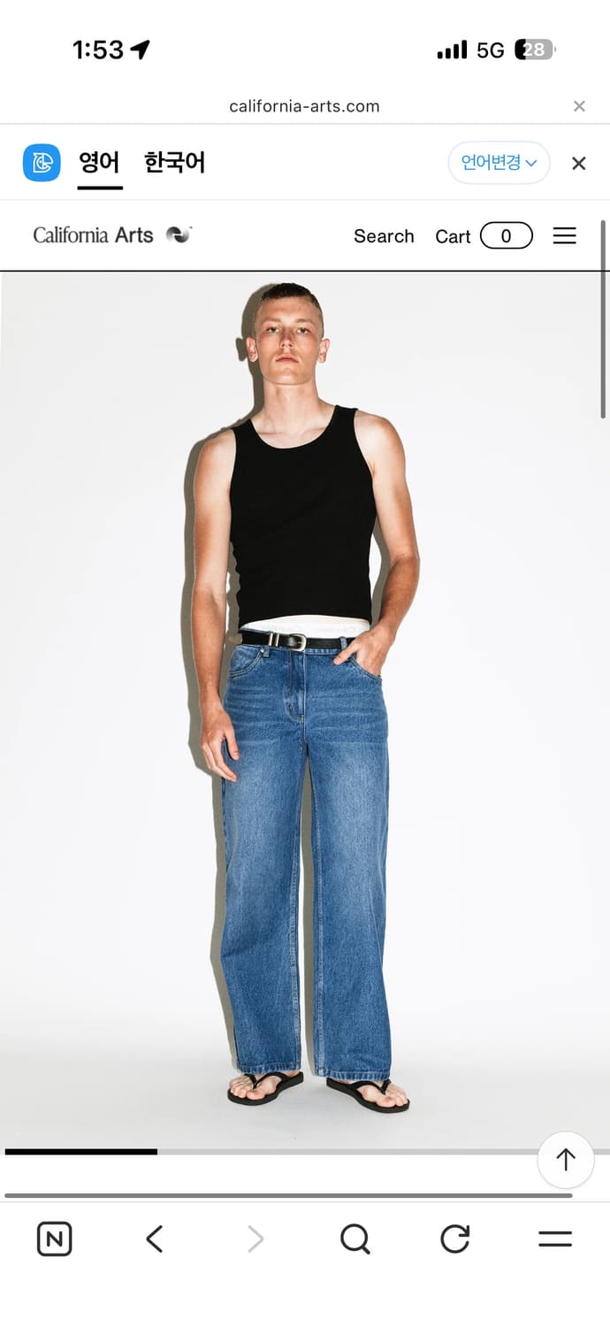 캘리포니아 아트 빈티지블루 진 상품이미지1